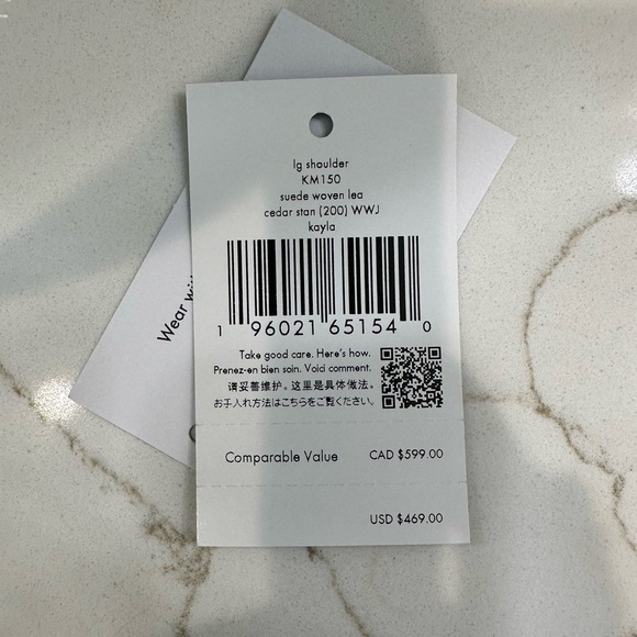 Chic Olive Woven Shoulder Bag - Picture 12 of 12